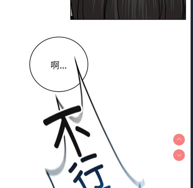 屋檐下的光