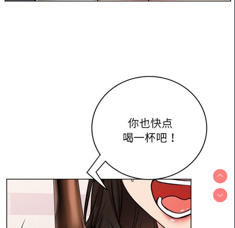 屋檐下的光