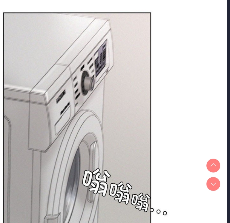 屋檐下的光