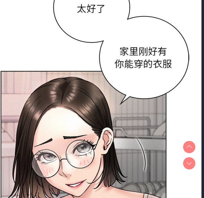 屋檐下的光