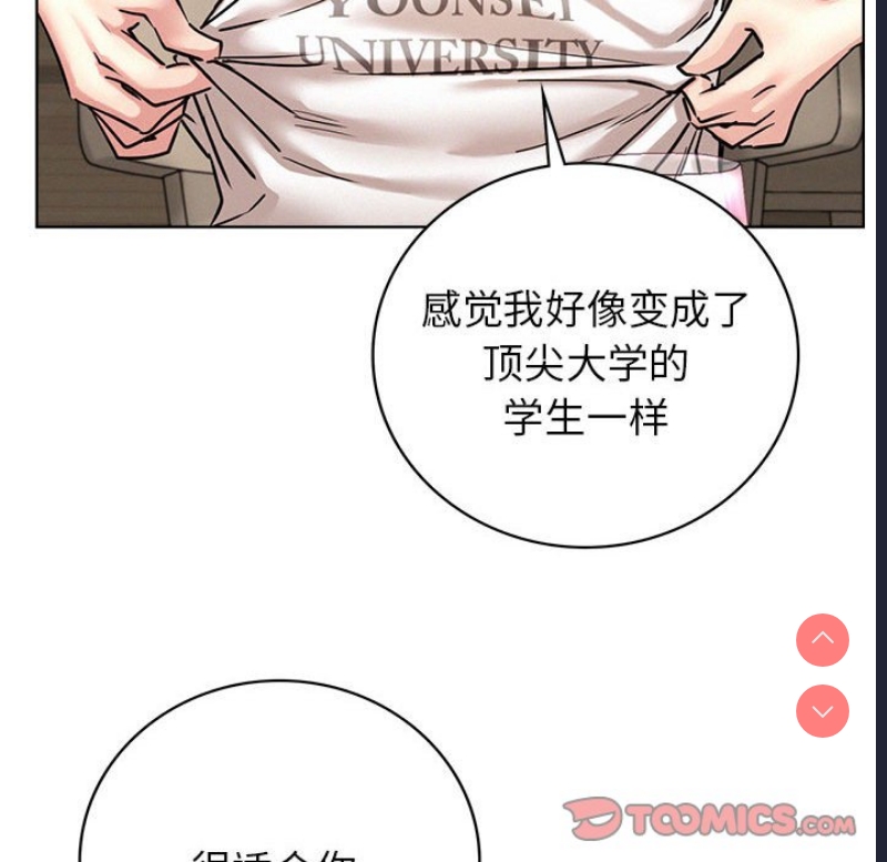 屋檐下的光