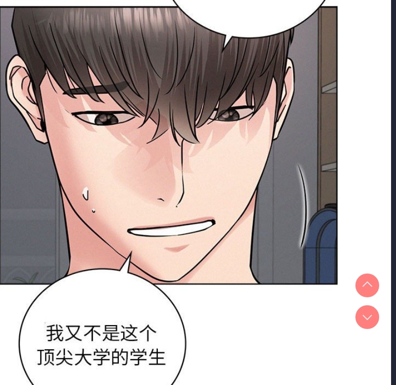 屋檐下的光