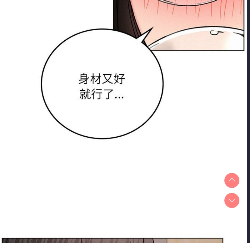 屋檐下的光