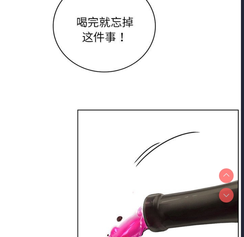 屋檐下的光