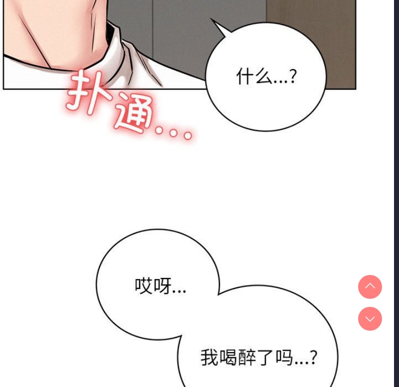 屋檐下的光