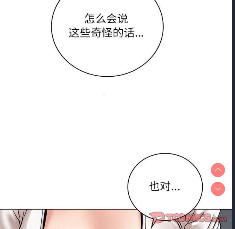 屋檐下的光