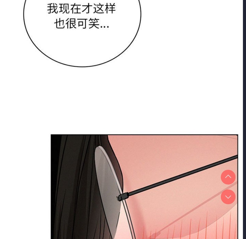 屋檐下的光