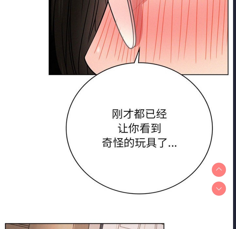 屋檐下的光