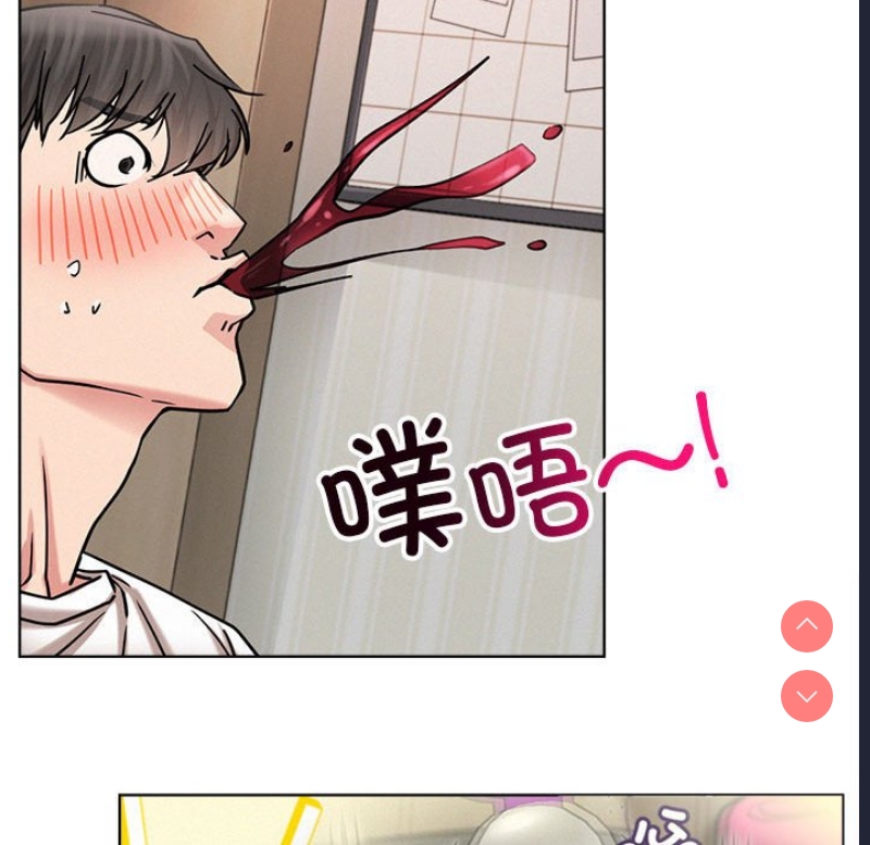 屋檐下的光