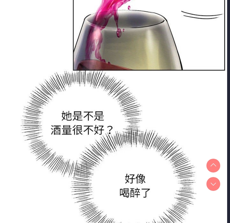 屋檐下的光