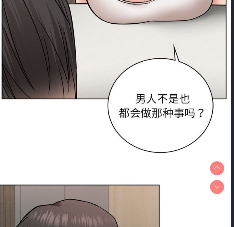 屋檐下的光