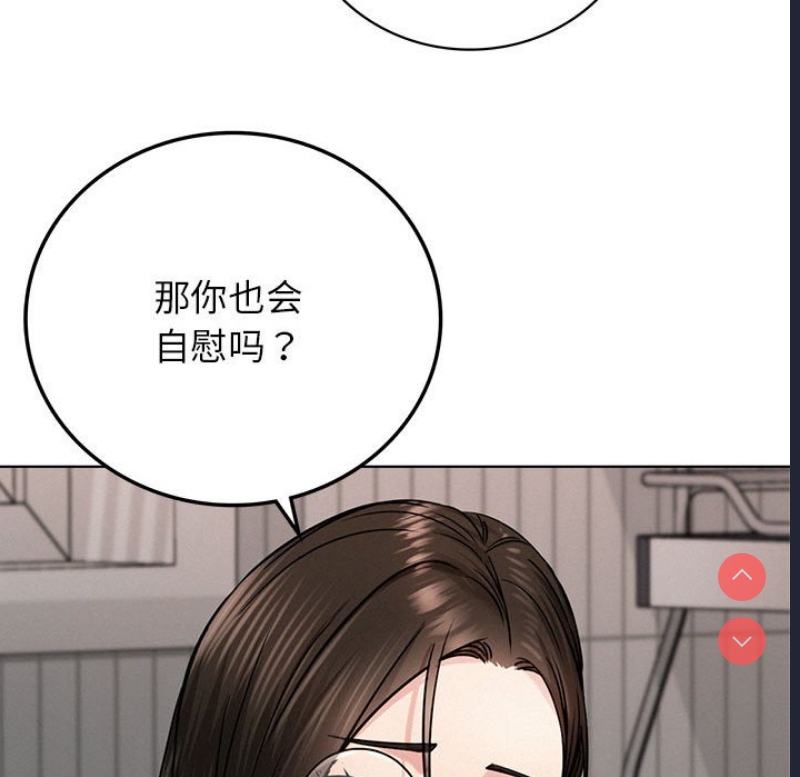 屋檐下的光