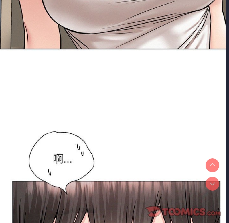 屋檐下的光