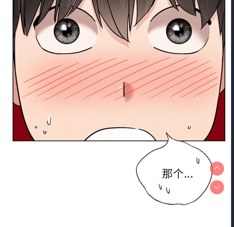 屋檐下的光