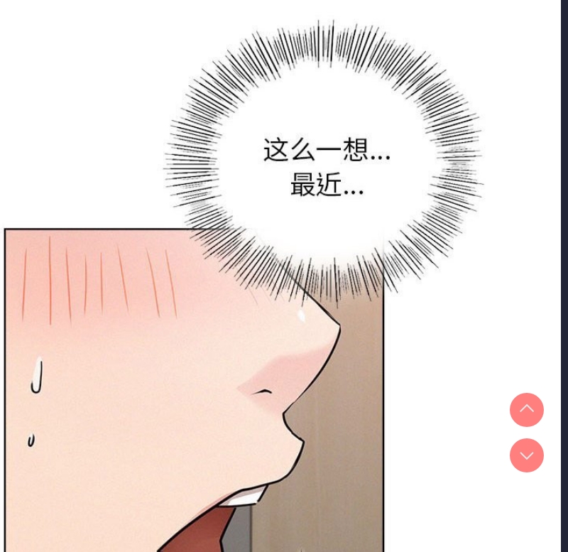 屋檐下的光