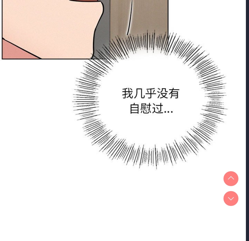 屋檐下的光