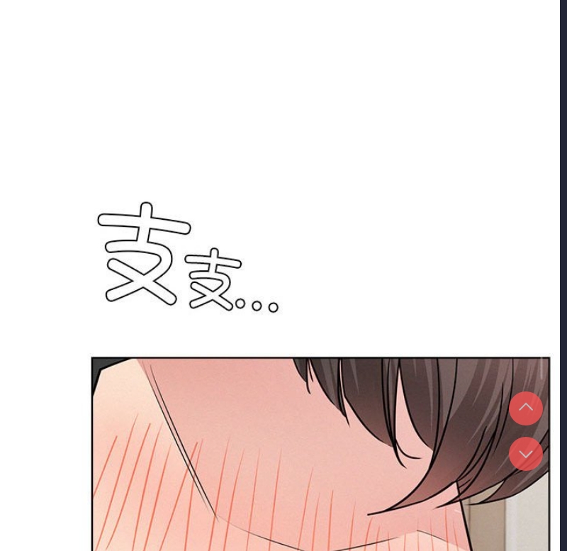 屋檐下的光