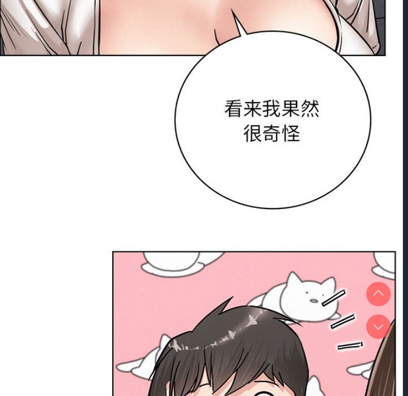 屋檐下的光