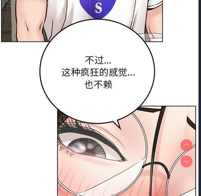 屋檐下的光