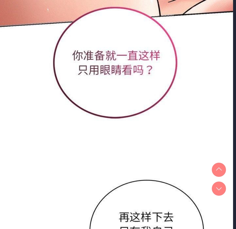 屋檐下的光