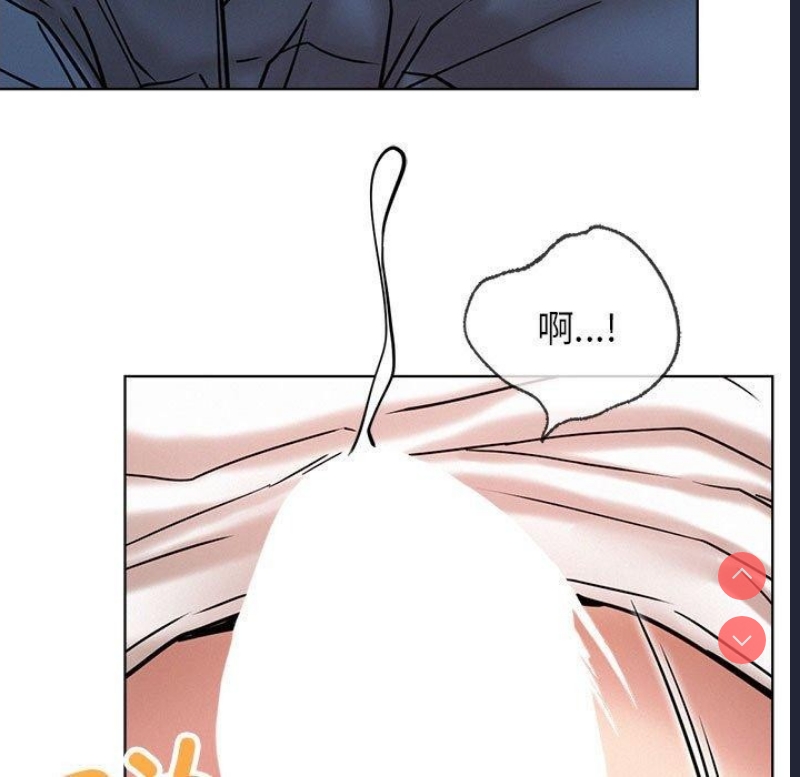 屋檐下的光