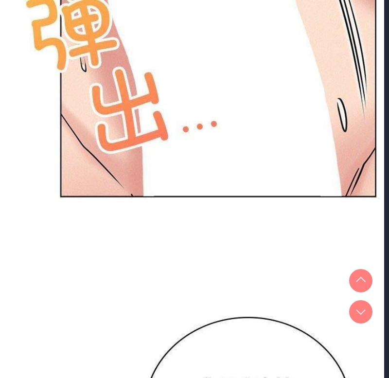 屋檐下的光