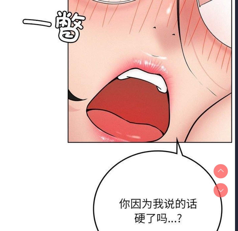 屋檐下的光