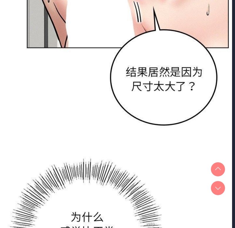 屋檐下的光