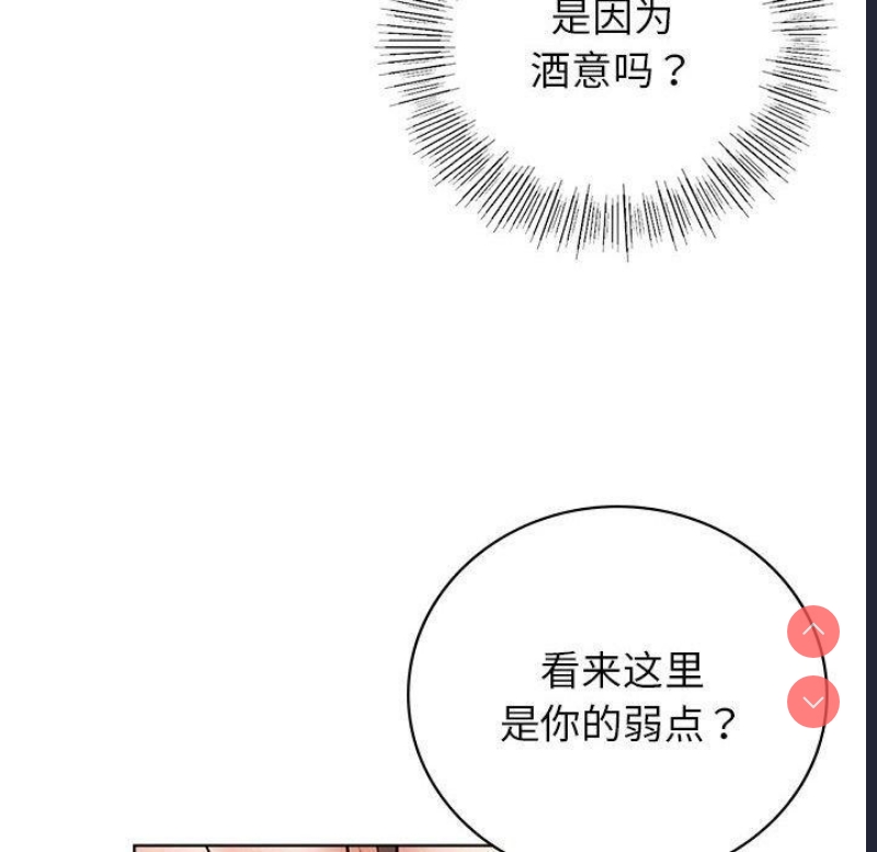 屋檐下的光