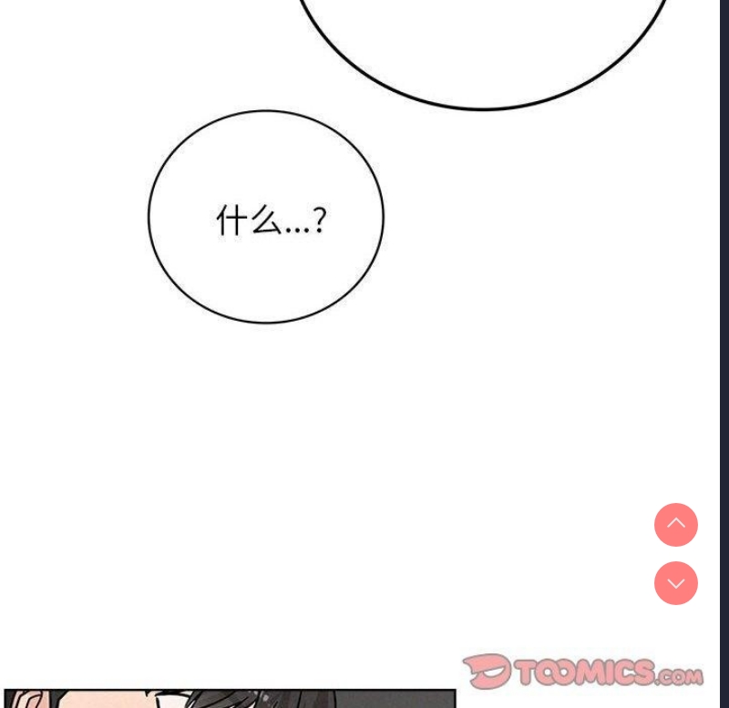 屋檐下的光