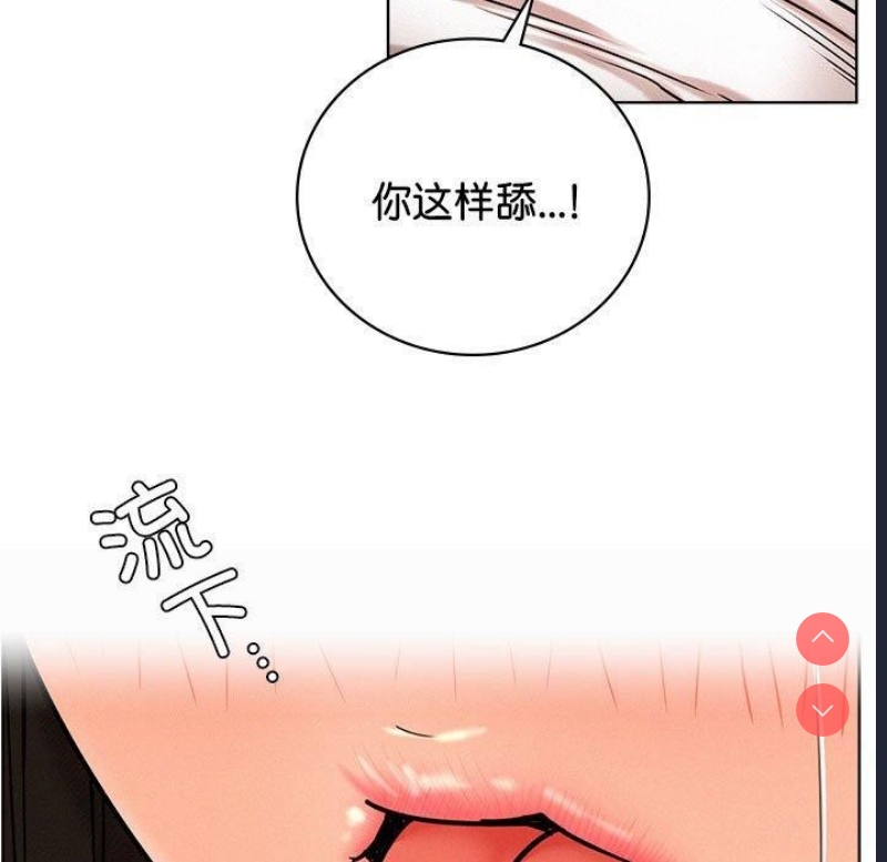 屋檐下的光