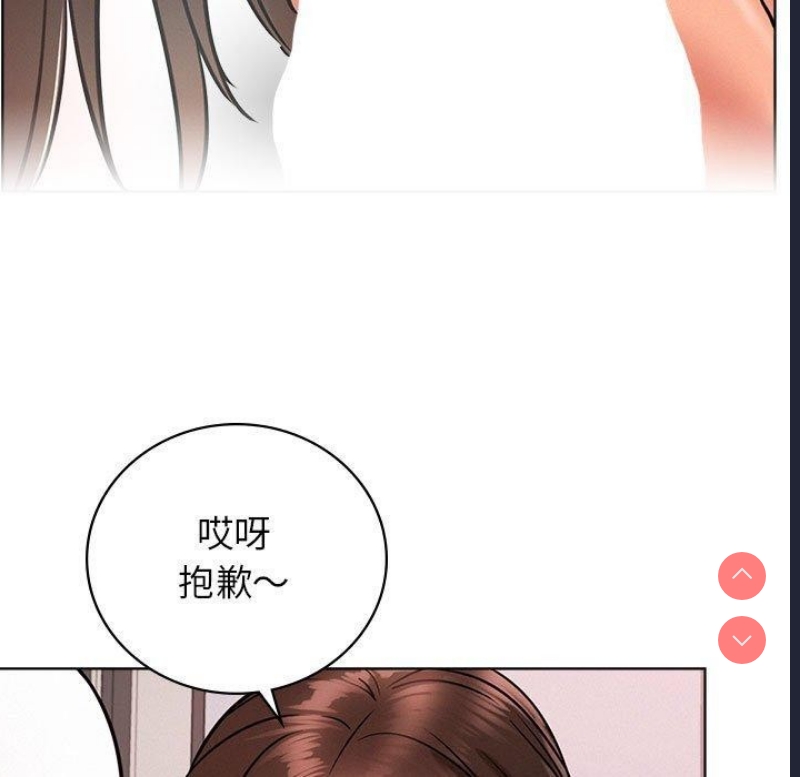 屋檐下的光