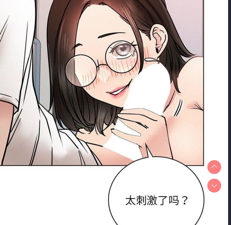 屋檐下的光