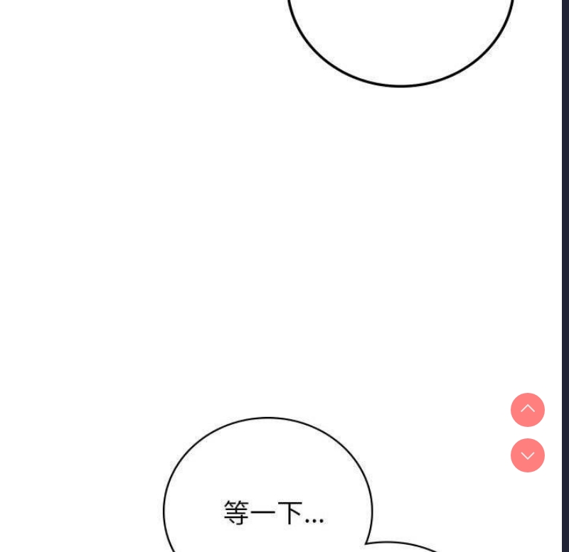 屋檐下的光