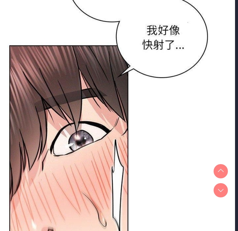 屋檐下的光