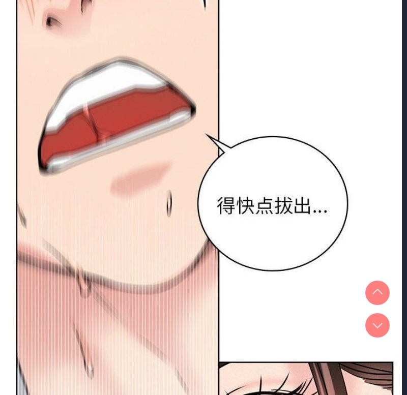 屋檐下的光