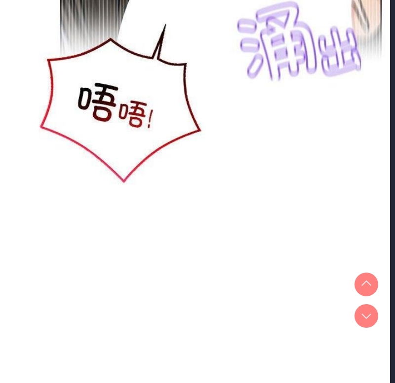 屋檐下的光