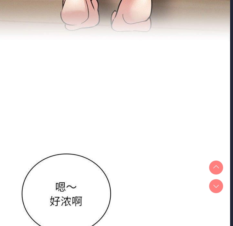 屋檐下的光