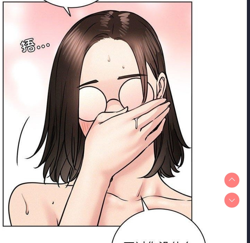 屋檐下的光