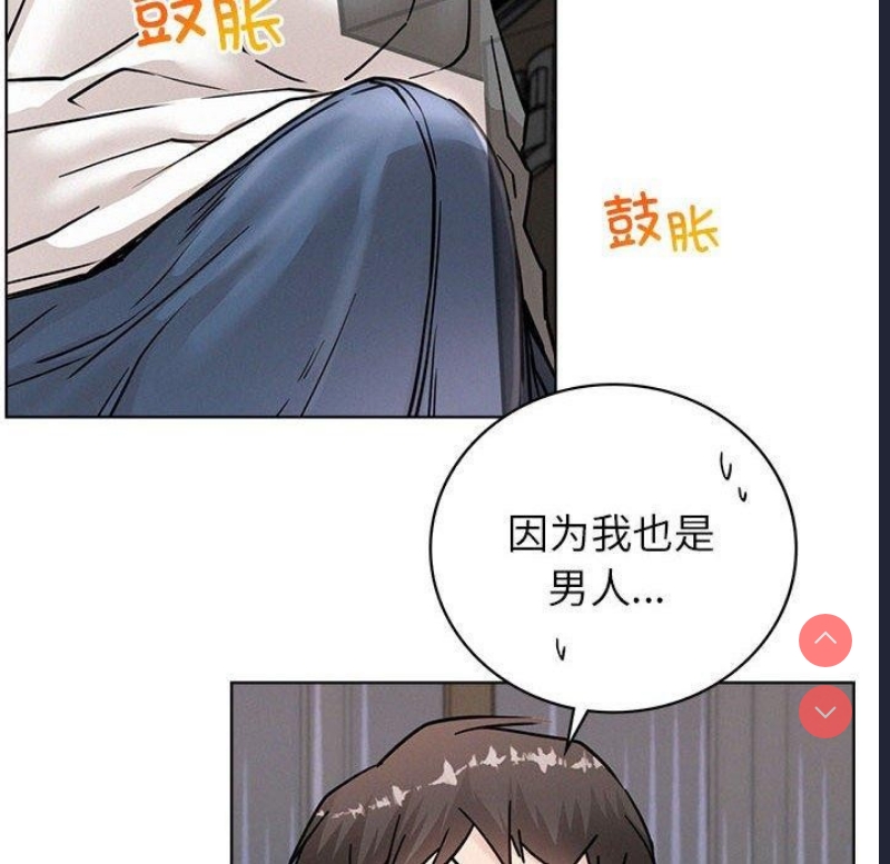 屋檐下的光