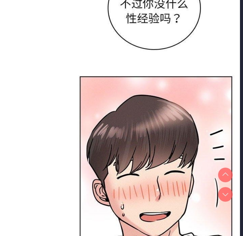 屋檐下的光