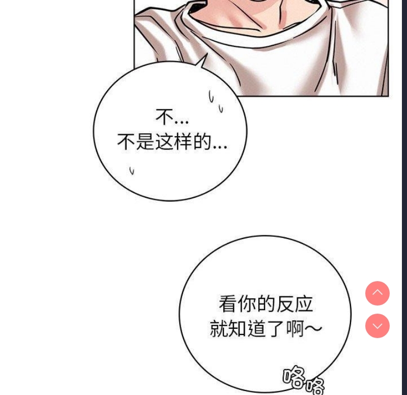 屋檐下的光