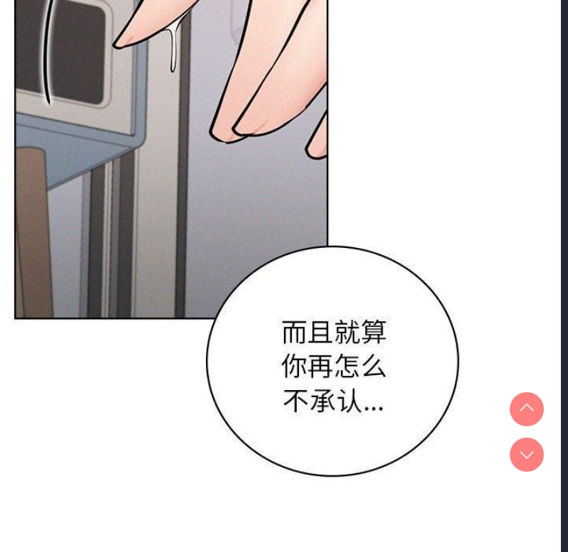 屋檐下的光