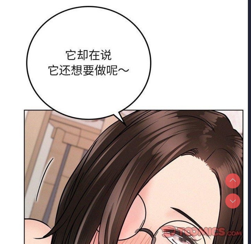 屋檐下的光