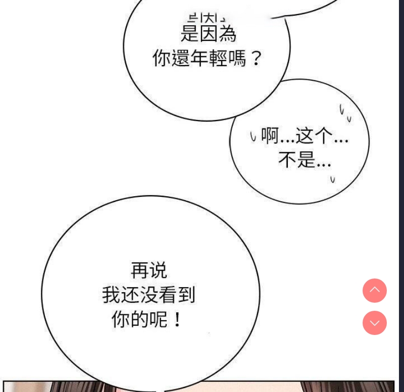 屋檐下的光