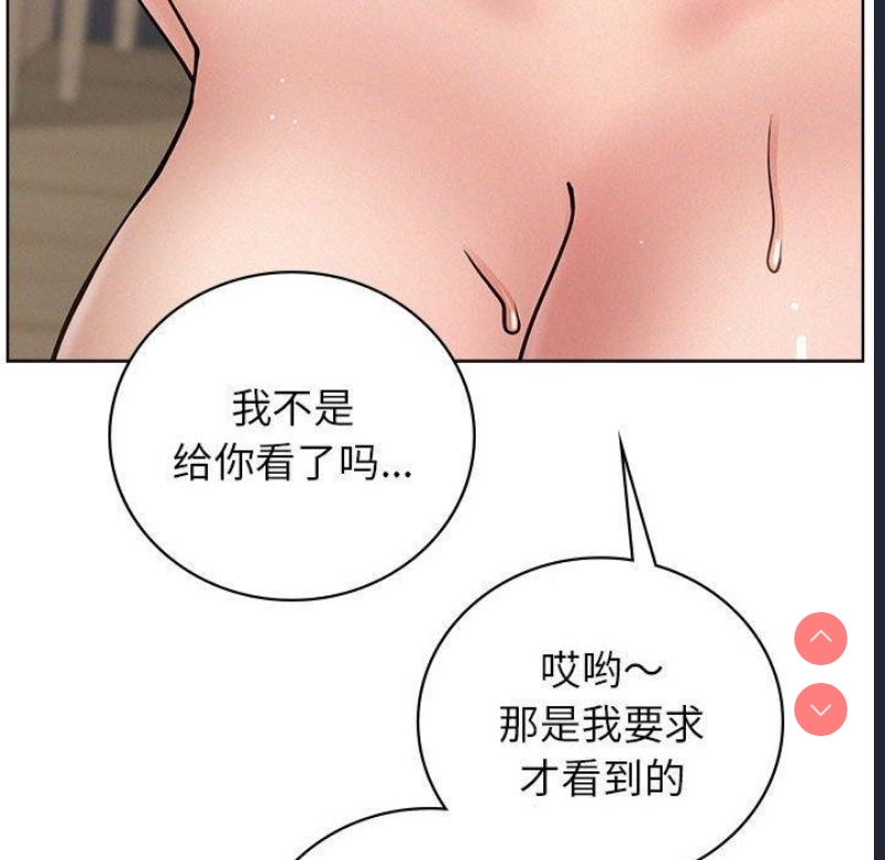 屋檐下的光