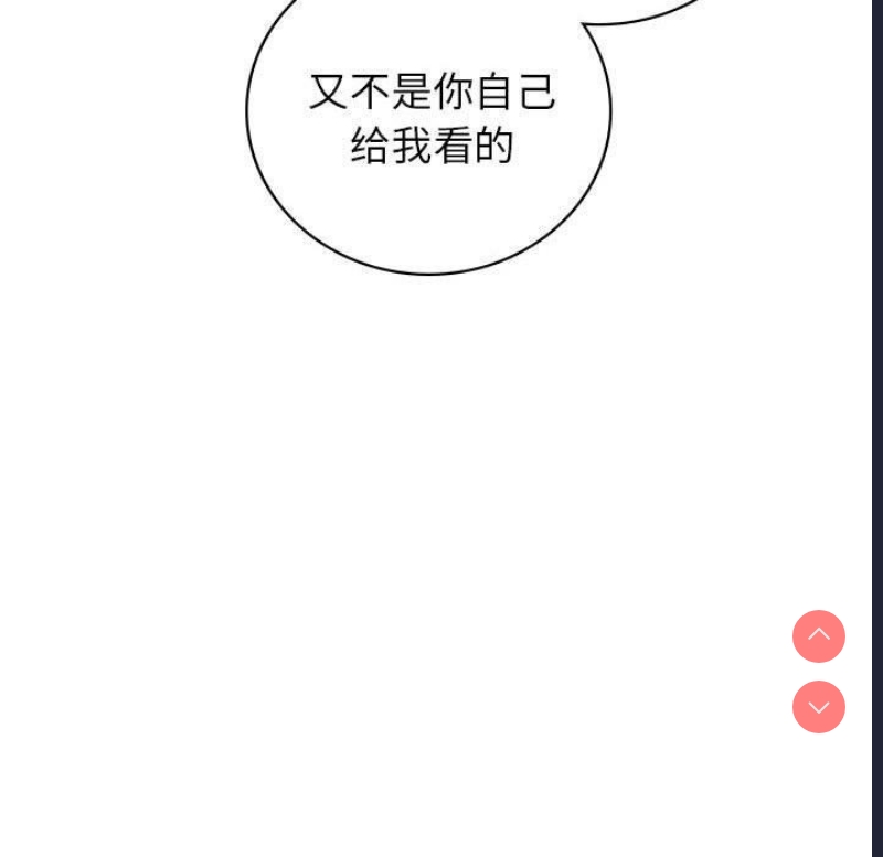 屋檐下的光