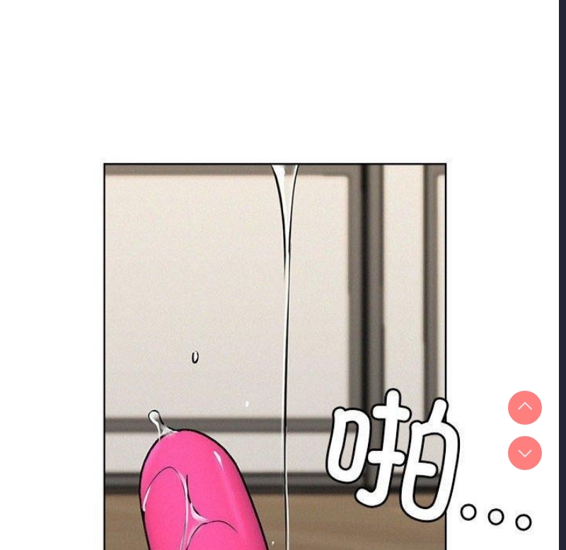屋檐下的光