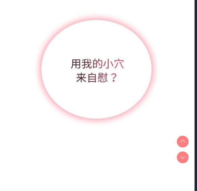 屋檐下的光