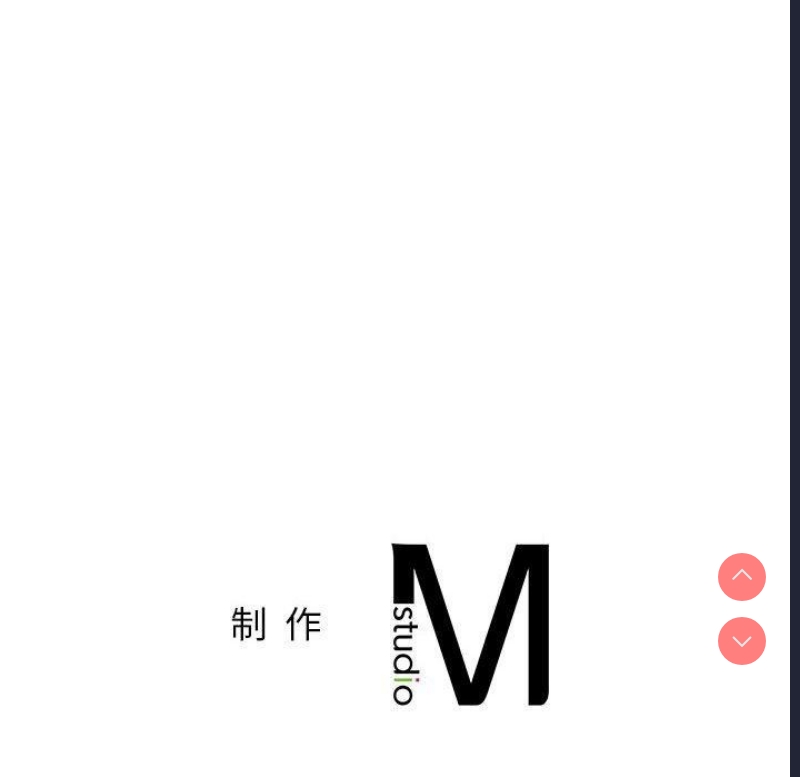 屋檐下的光